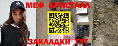 гидропоника Бугуруслан
