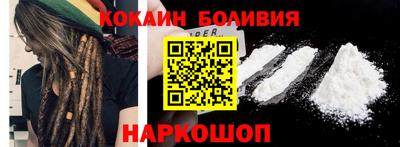 прущие крисы Бузулук