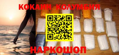 прущие крисы Бузулук