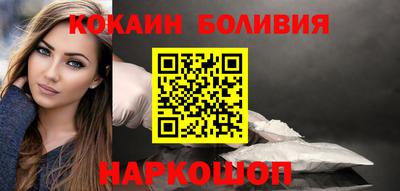 гидропоника Бугуруслан