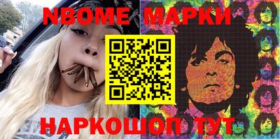 гидропоника Бугуруслан