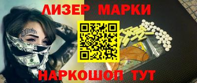 гидропоника Бугуруслан
