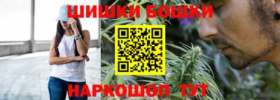 прущие крисы Бузулук