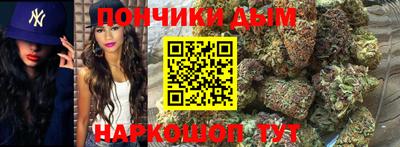 прущие крисы Бузулук