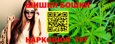 гидропоника Бугуруслан