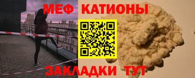 прущие крисы Бузулук