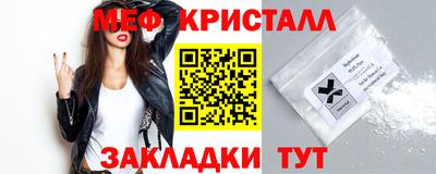 гидропоника Бугуруслан